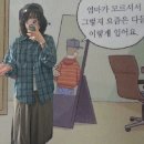 가진 게 돈 밖에 없다 ㅋㅋ