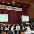 충원고등학교 이미지