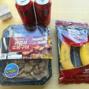 지에스25 동탄금강점 이미지