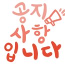 선나무가구