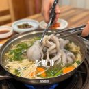 [복어맛집]장원가::몸보신 하고 싶을 때 찾게되는 찐맛집 연포탕 후기(ft.내부/가격/주차)