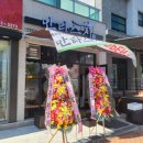 만타스시31금산점 이미지