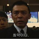 성일(아) 이미지