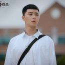 밤톨헤어 네이버블로그