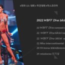 엔비휘트니스 네이버블로그