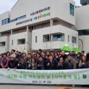 홍재복지타운 이미지