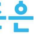 포스이엔지(주)