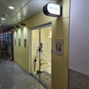 인천 서구 검단신도시 마사지 진짜 잘하는곳, 아라역 근처 '더힐링바디샵'