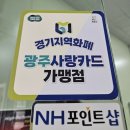 탄벌동-17 | 그랜드스타렉스 스타리아 타이어 사이즈 17인치 215/65R17 한국타이어 밴트라LT 인기 참 좋죠