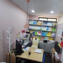 원남로4길-1 이미지