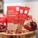 (주)천보바이오