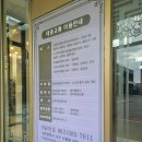 제이에스 | 광주 웨딩홀투어 JS 제이에스 웨딩홀 후기, 27년 상반기 2월 견적