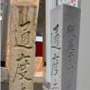 공간'산문' 이미지