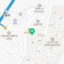 상록키즈태권도장 이미지