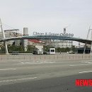 국가중요보안시설 이미지