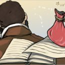 남작 Daum카페