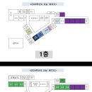 포은초등학교 앞 이미지