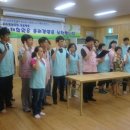 정혜재활원 이미지