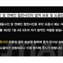 제이크로버 이미지