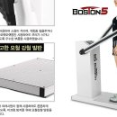 비에스조이 이미지