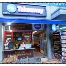 공안당한의원 이미지