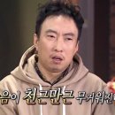 더술집 네이버블로그