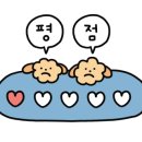 임계식당 이미지