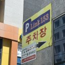 용인네일 제이룸, 역북동 네일샵 깔끔하고 꼼꼼한 패디 후기