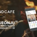 아토머스(주) 이미지