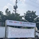 덕진G마트 | [고기녹소] 전주 송천동 고퀄리티 소고기 맛집 추천 (ft.명절 선물세트)