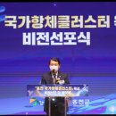 홍천기획 이미지