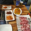 청양꼬치