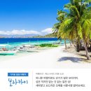 힐링 이미지