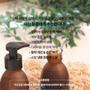 퍼펙트바디 네이버블로그