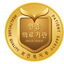 서울대효병원 이미지