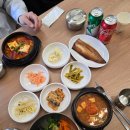 엄식당 | 대구 수성구 범어동점심맛집은 수성구청 옆 엄식당