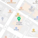 미래튼튼마취통증의학과의원 이미지