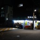 길위의파스타 (둔촌점) 이미지