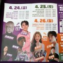 와룡복권 네이버블로그