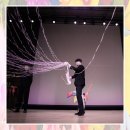 이천초등학교 | 이천 초등학교 문화 예술 공연 현장 후기부터 진행 팁까지!