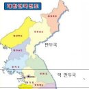 전통만두국 이미지