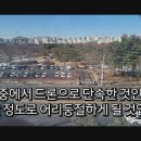 모텔 비 이미지