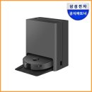 192020 | [체감.114]삼성 비스포크 AI 스팀 로봇청소기 VR70F00AGH 실구매 추천 가격 할인 후기 최저가 비교 팁