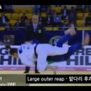 김포한강유도체육관 네이버블로그