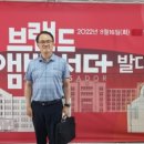 호서대학교 예술관 이미지