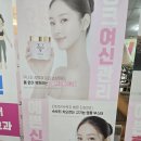 반송동148 | 30분 누워서 3시간 운동 효과! 창원 리리진코스메틱 반송점 다이어트 &amp; 피부 관리 후기