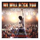 We Will Rock You O.S.T. 가사 이미지