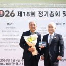 경기도지체장애인협회용인시지회 이미지