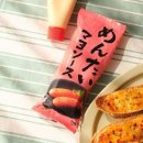 마요네즈 이미지