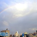 무지개 이미지